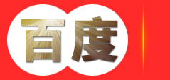 东莞市粤嘉机械设备有限公司